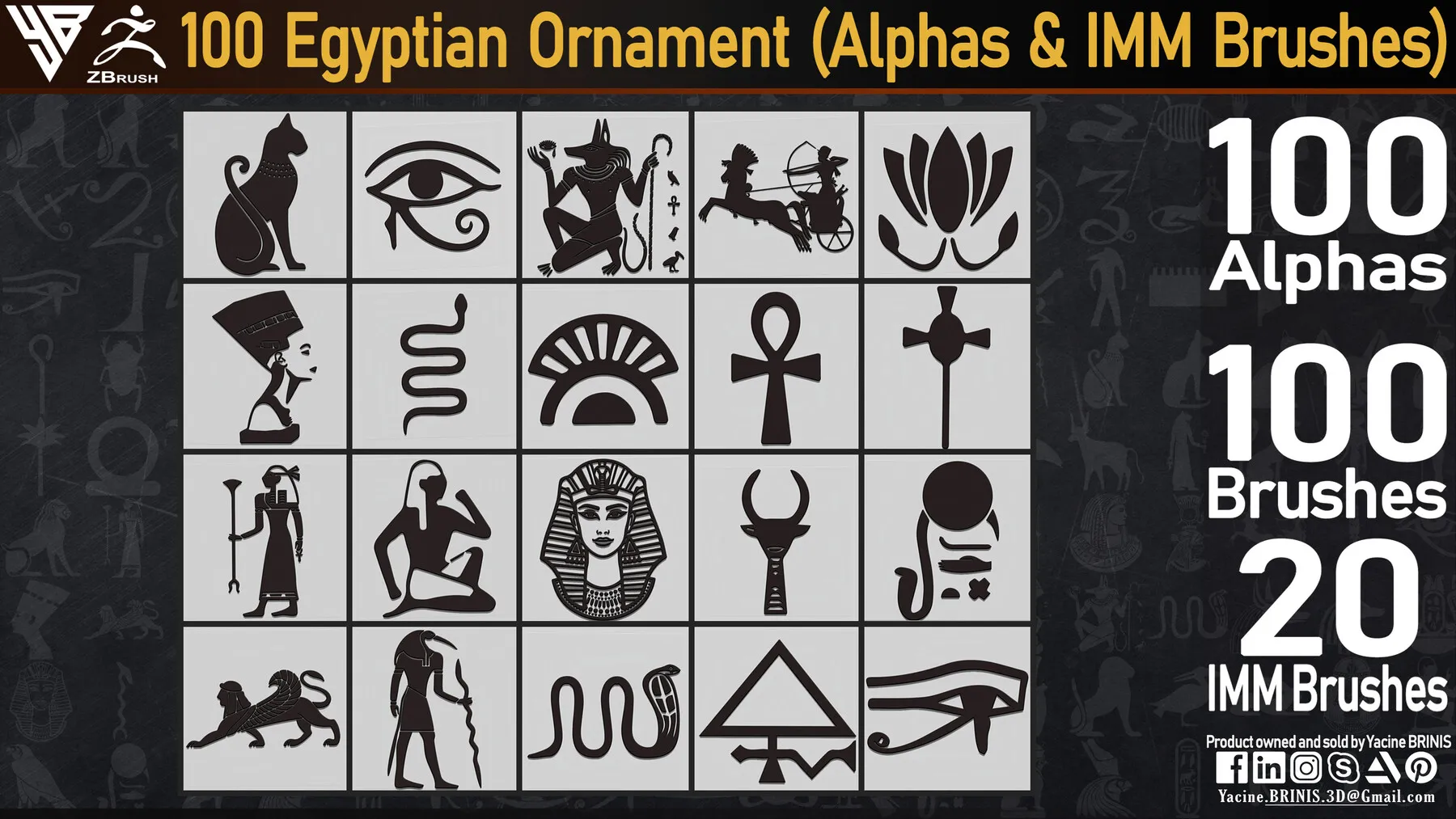 آلفا و براش تزئینات مصری - 2