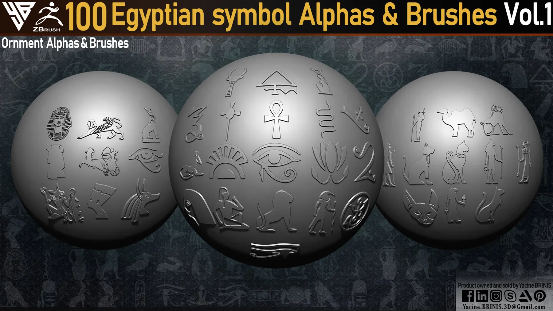 آلفا و براش تزئینات مصری - 4