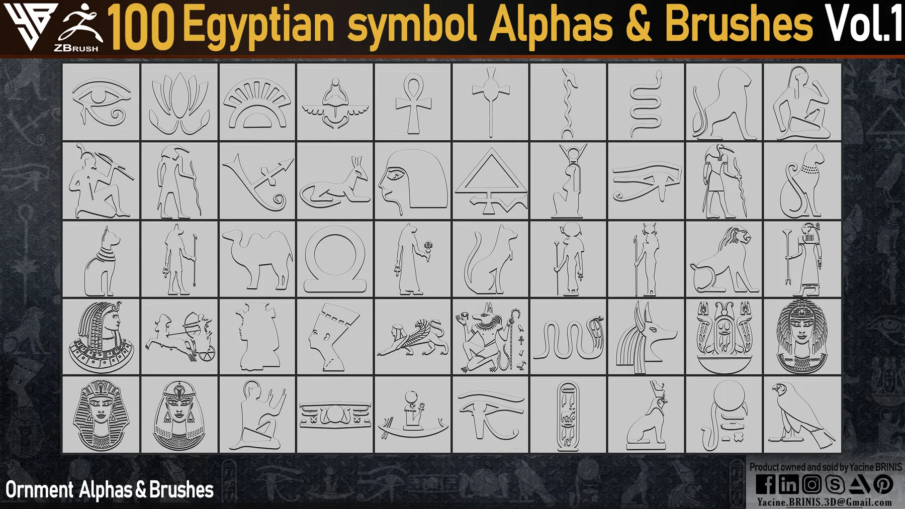 آلفا و براش تزئینات مصری - 6