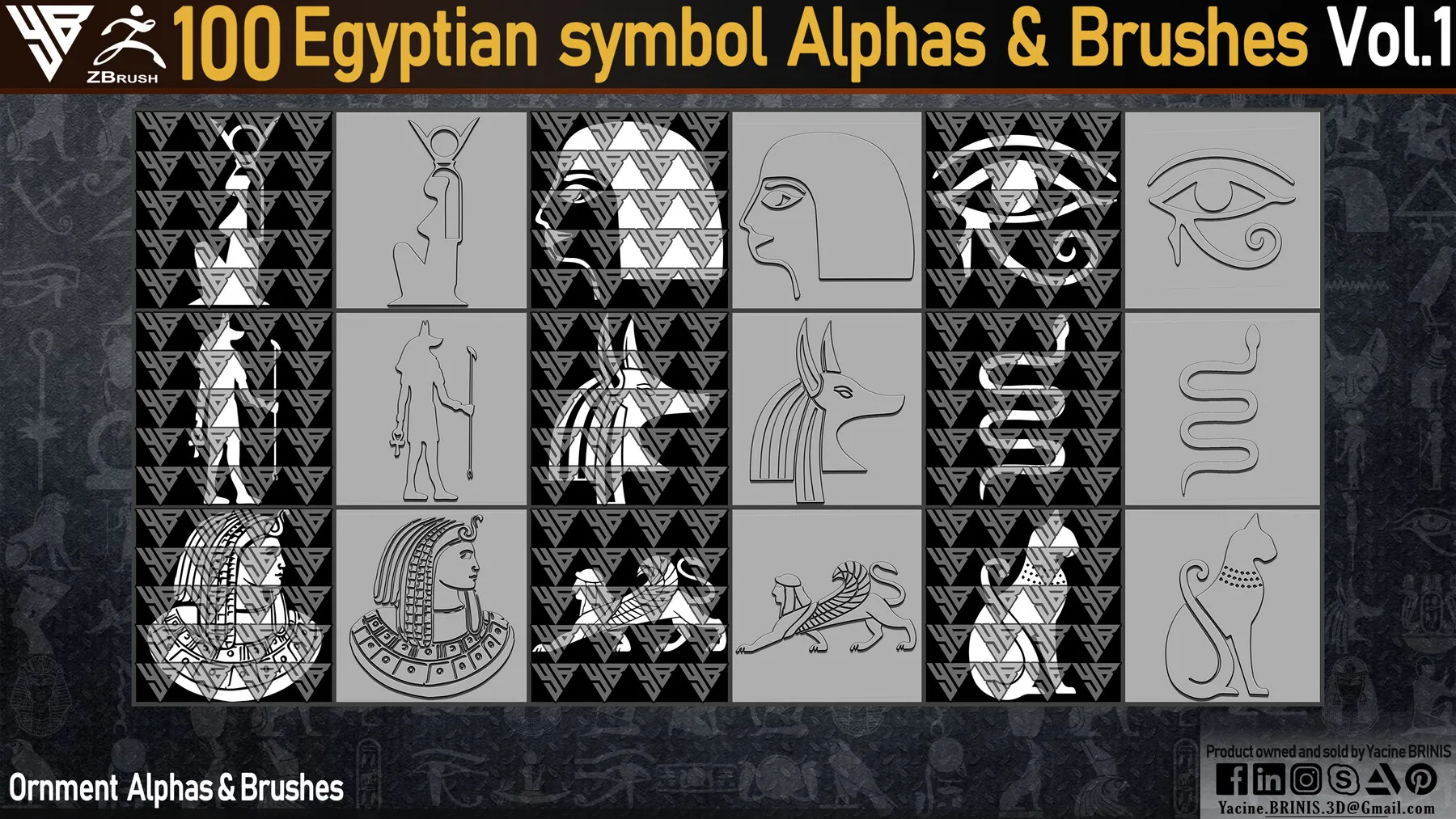 آلفا و براش تزئینات مصری - 8