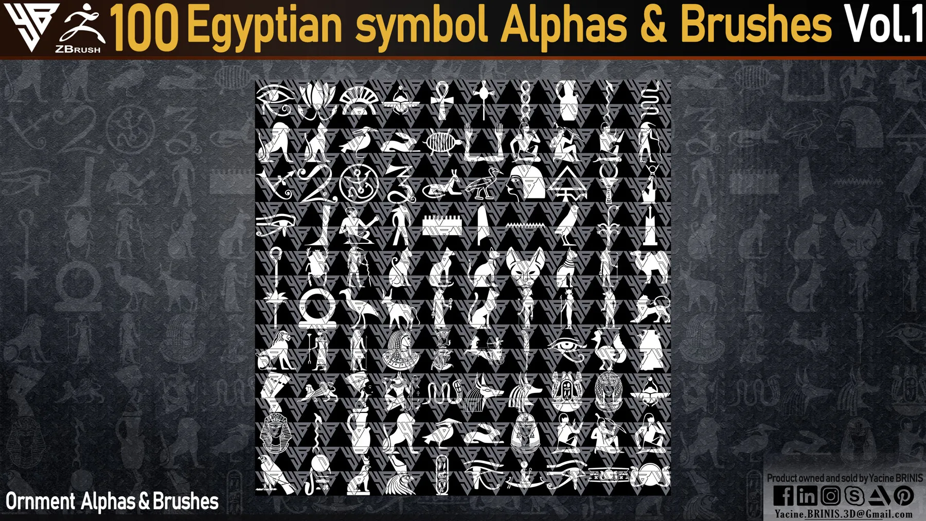 آلفا و براش تزئینات مصری - 10