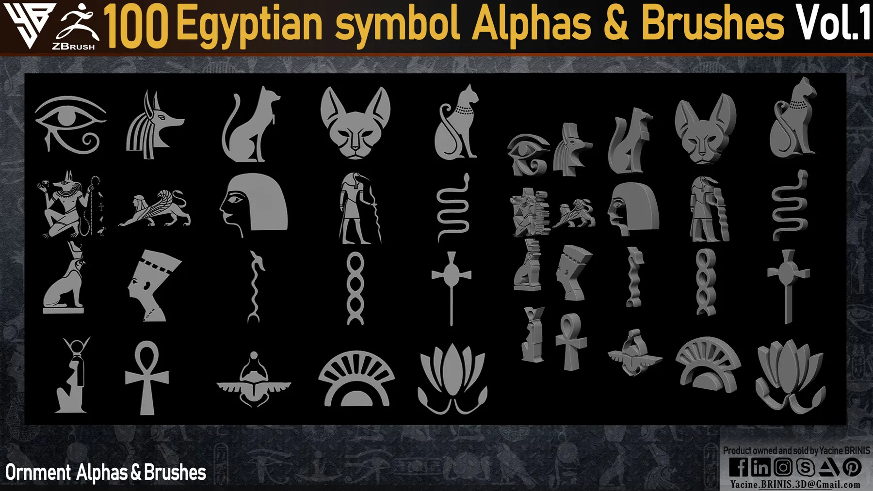 آلفا و براش تزئینات مصری - 12