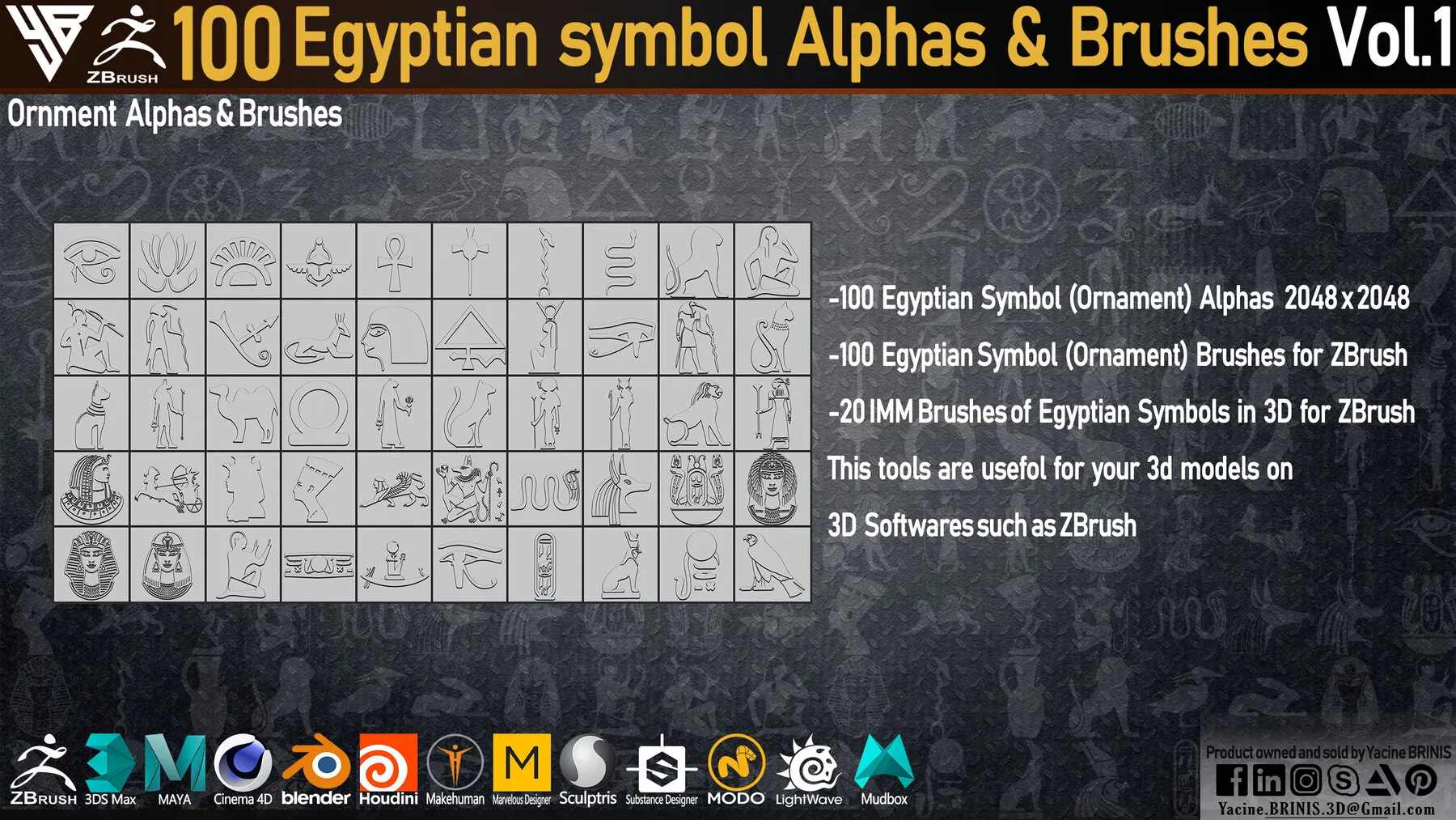 آلفا و براش تزئینات مصری - 14