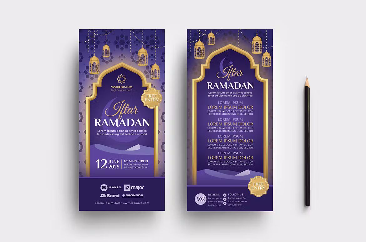 طرح لایه باز بروشور رمضان