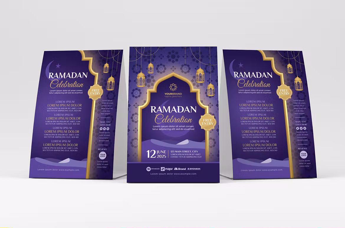 طرح لایه باز بروشور رمضان - 4