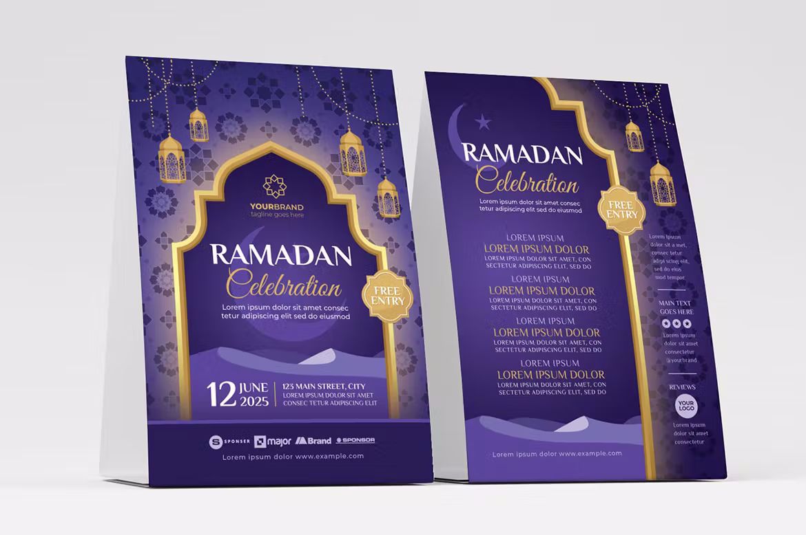 طرح لایه باز بروشور رمضان - 8