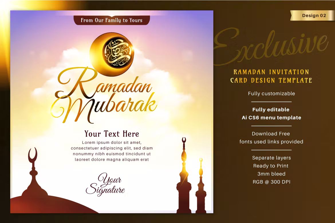 طرح وکتور کارت دعوت اختصاصی ماه رمضان - 7