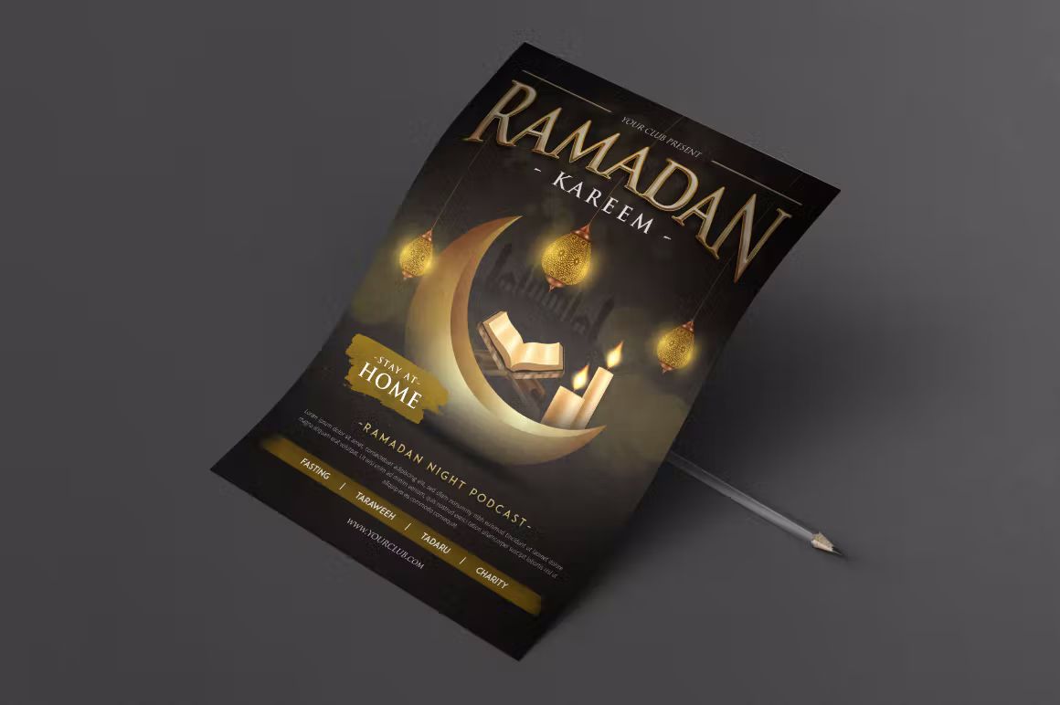 طرح لایه باز تراکت رمضان Ramadan Kareem Flyer - 7