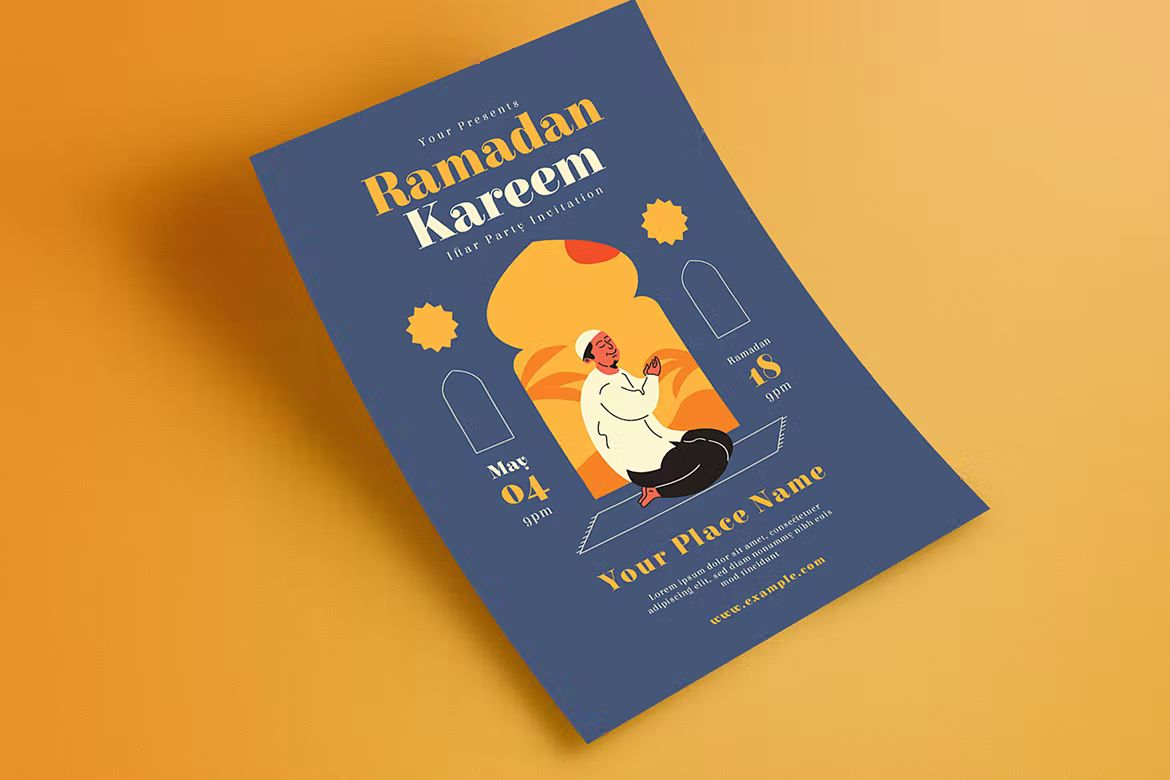 فایل لایه باز تراکت رمضان - 3