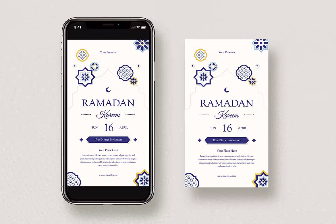 طرح لایه باز تراکت و شبکه اجتماعی رمضان - 4