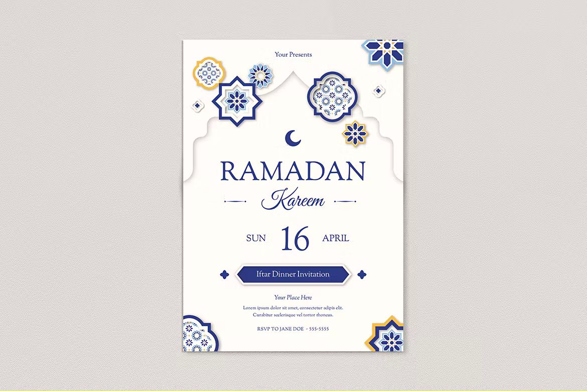 طرح لایه باز تراکت و شبکه اجتماعی رمضان - 6