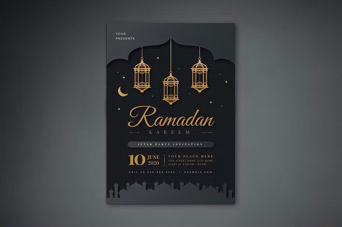 طرح لایه باز تراکت ضیافت افطار رمضان