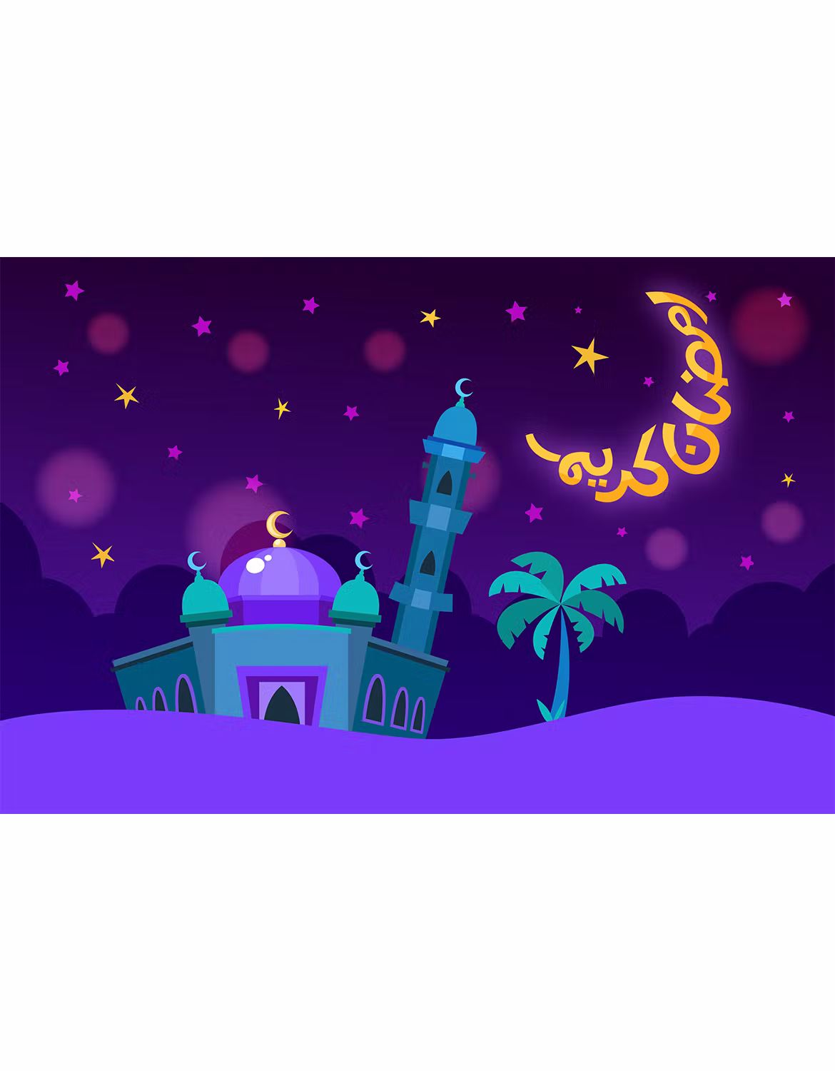 وکتور بک گراند مسجد در ماه رمضان - 2