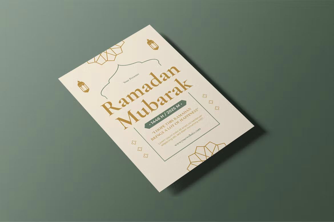 طرح لایه باز تراکت ماه مبارک رمضان - 2