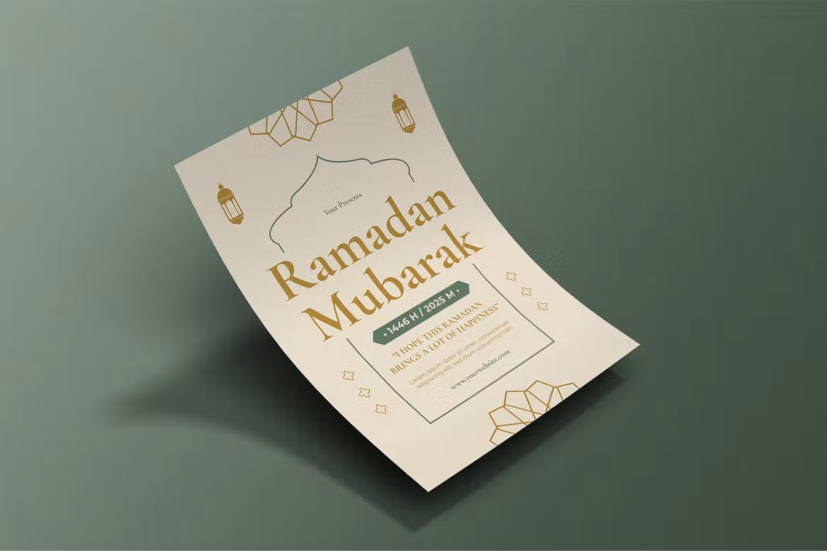 طرح لایه باز تراکت ماه مبارک رمضان - 4