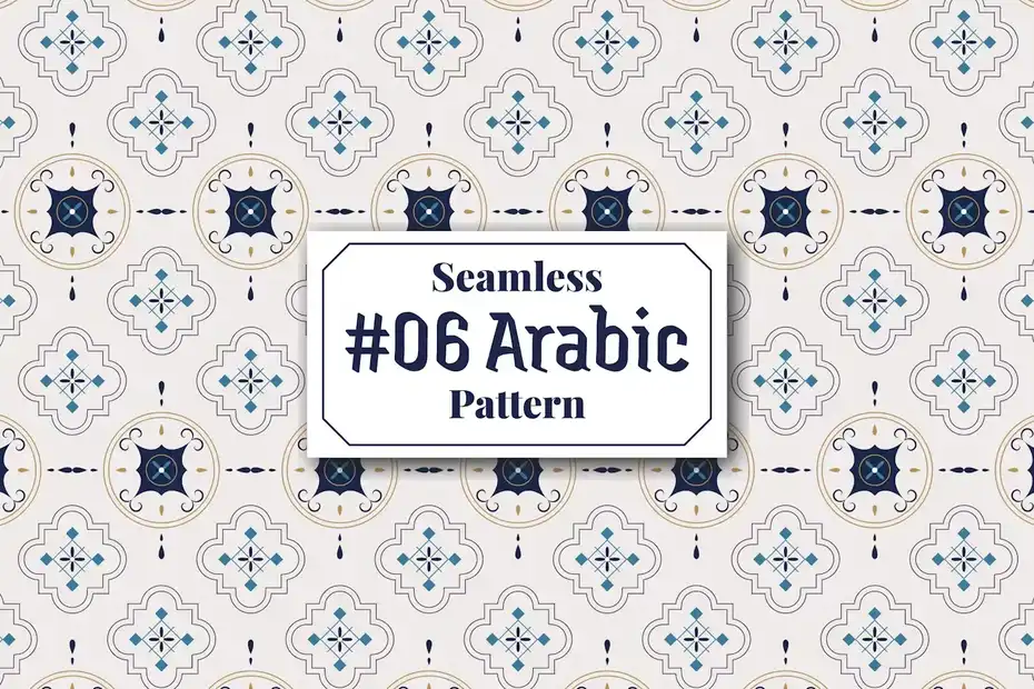 پترن عربی Arabic Seamless Pattern 6 - 1