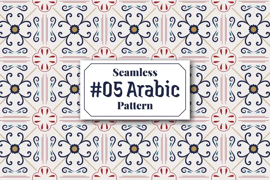 پترن عربی Arabic Seamless Pattern 5 - 1
