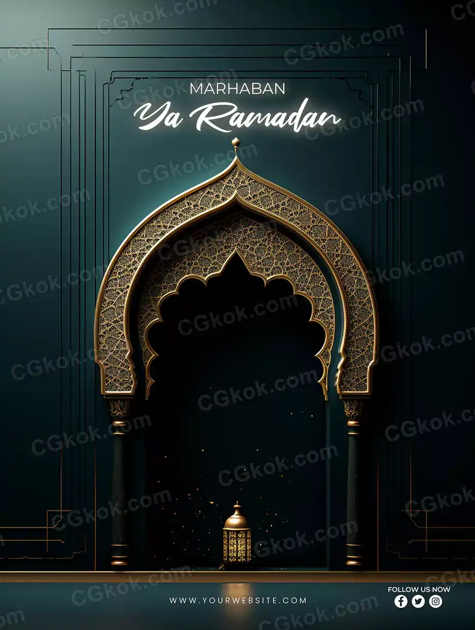 طرح لایه باز کارت تبریک ماه رمضان - 1