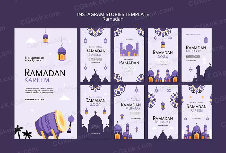 طرح لایه باز استوری اینستاگرام ماه رمضان - 1
