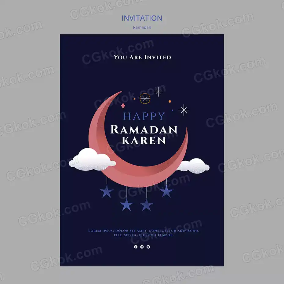 طرح لایه باز دعوتنامه ماه رمضان - 1
