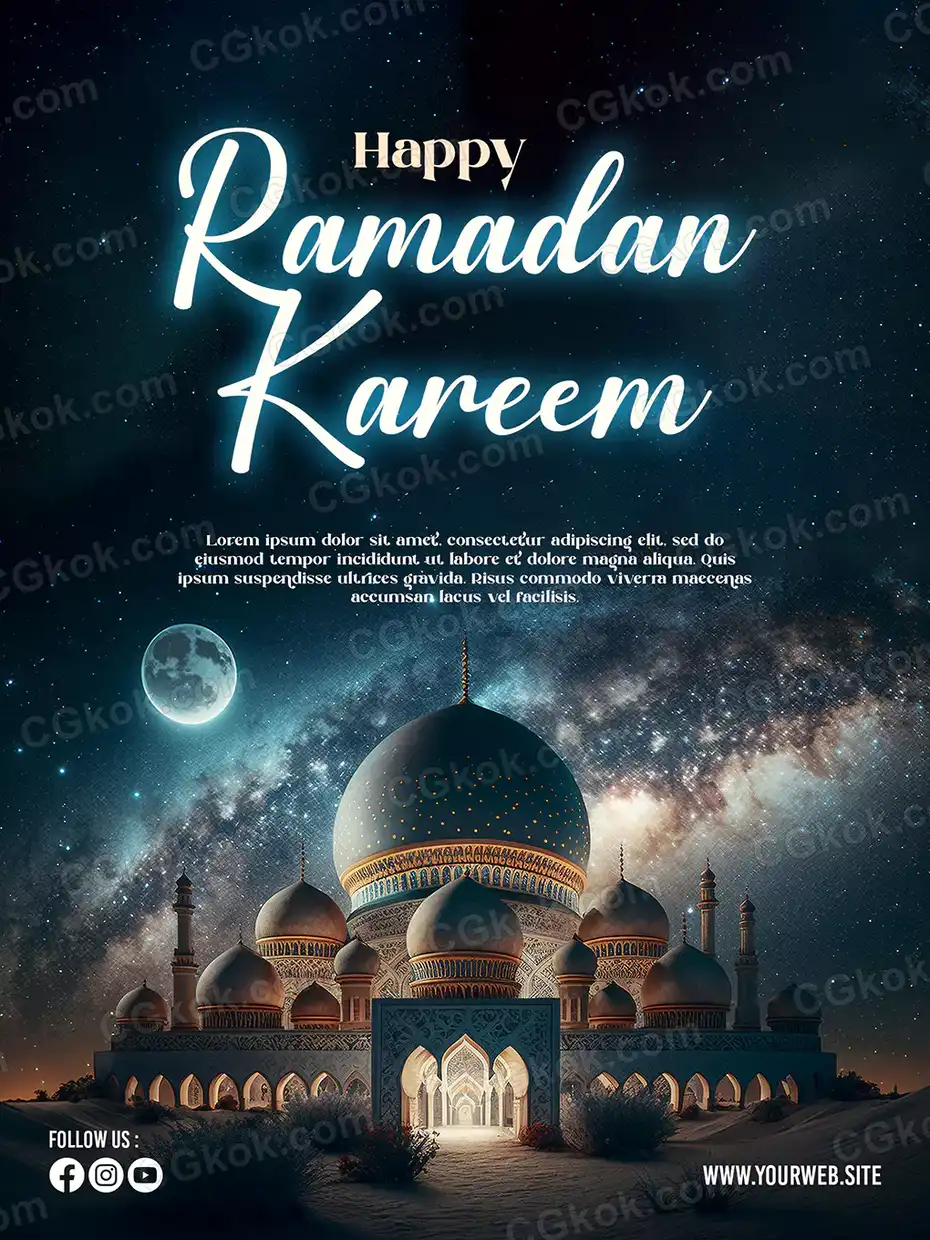 طرح لایه باز پوستر ماه رمضان - 1