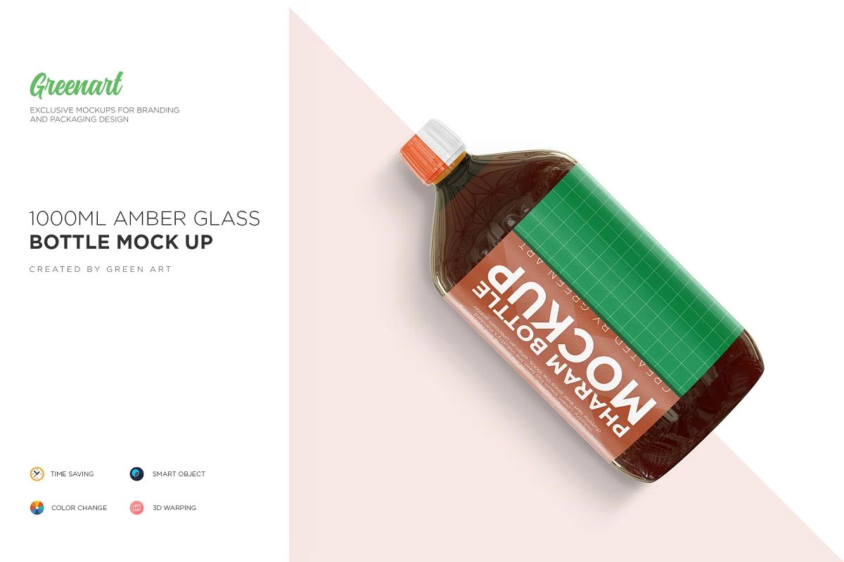 موکاپ بطری 1000ml Amber Glass Bottle Mockup