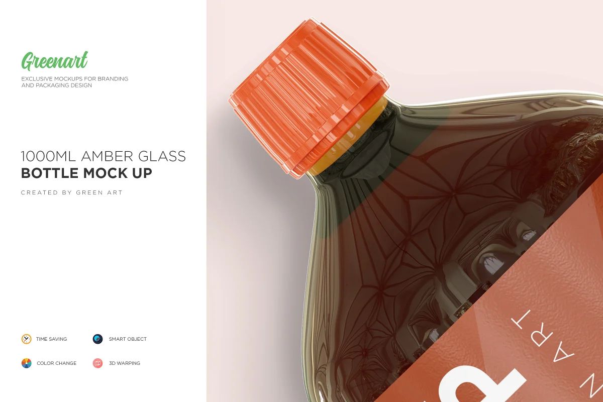 موکاپ بطری 1000ml Amber Glass Bottle Mockup - 9