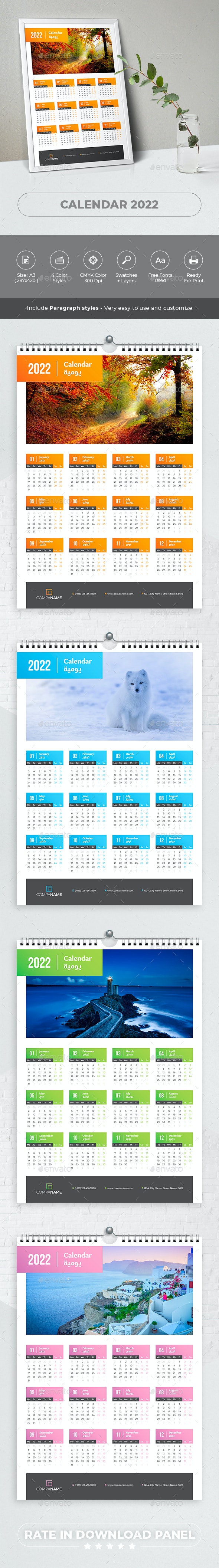 قالب ایندیزاین تقویم Calendar 2022