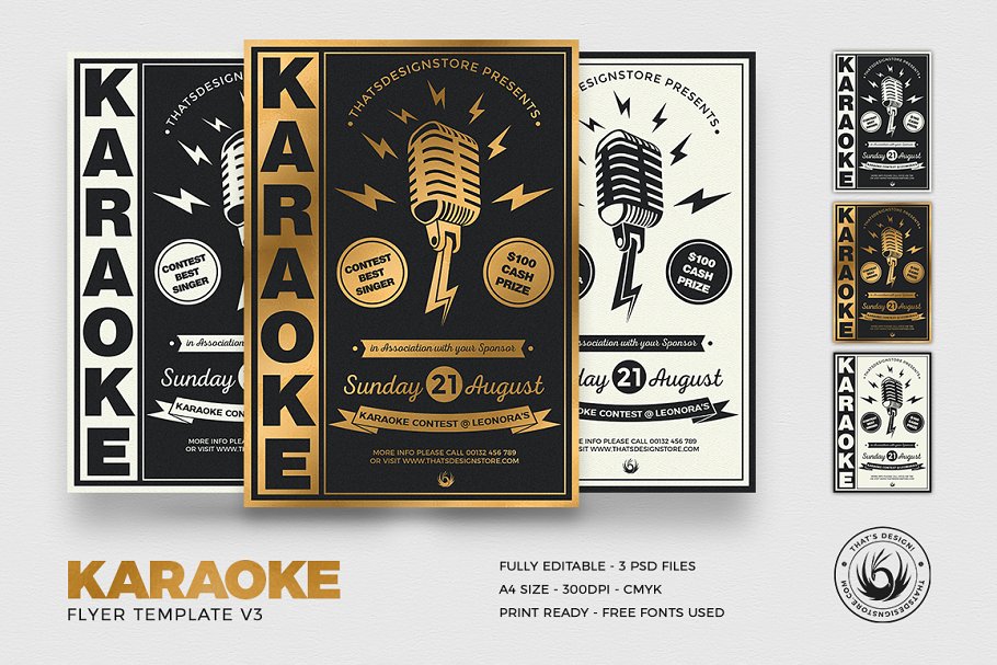 فایل لایه باز آگهی Karaoke Flyer Template V3