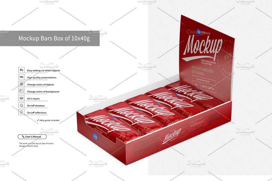 موکاپ جعبه شکلات Mockup Bars Box - 4