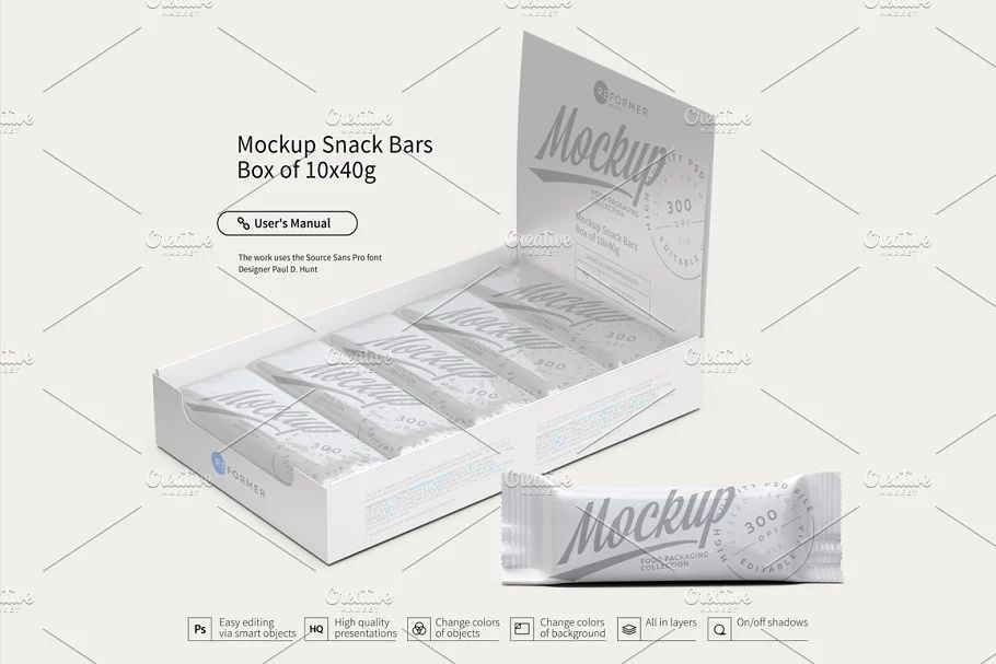 موکاپ جعبه شکلات Mockup Snack Bars - 6