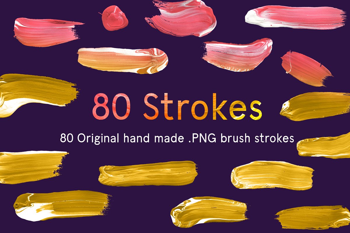 وکتور براش Paint Brush Strokes PNG
