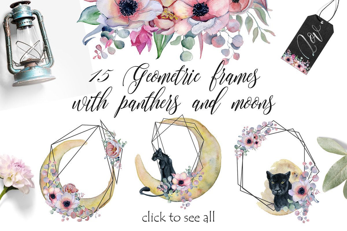کلیپ آرت آبرنگی گل Panthers & Floral Watercolor set