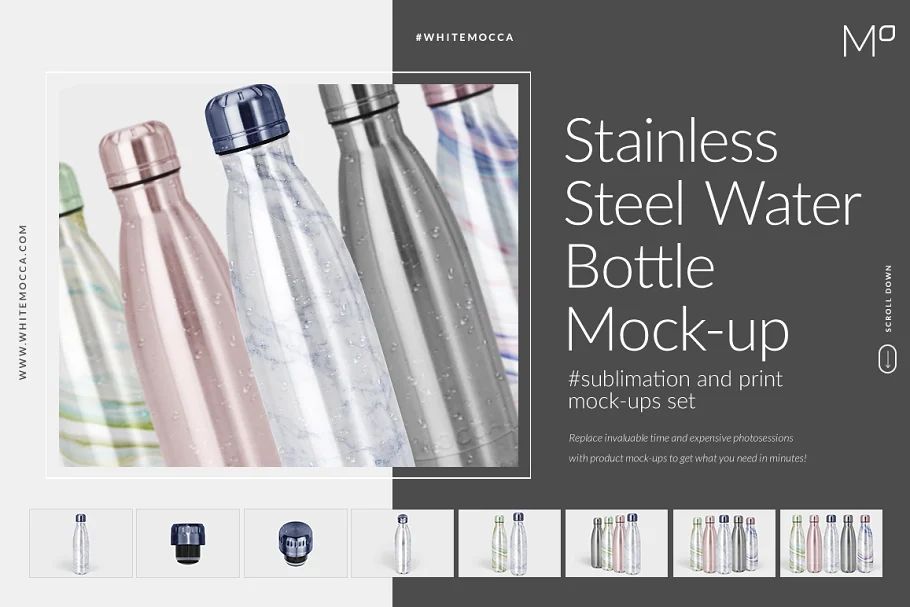 موکاپ بطری آب فلزی Stainless Steel Water Bottle Mock-up