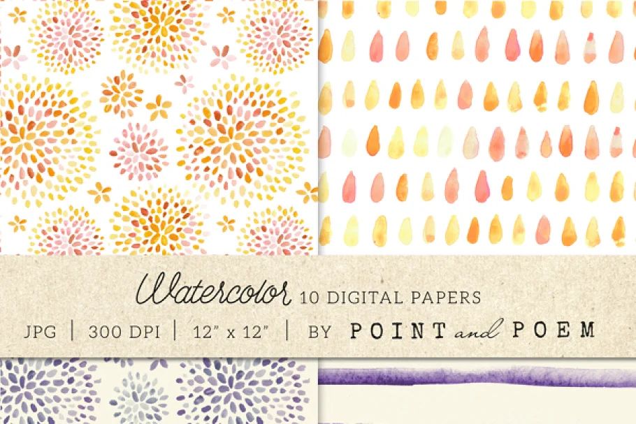 بک گراند کاغذ دیجیتال Watercolor Digital Paper Pastels - 3